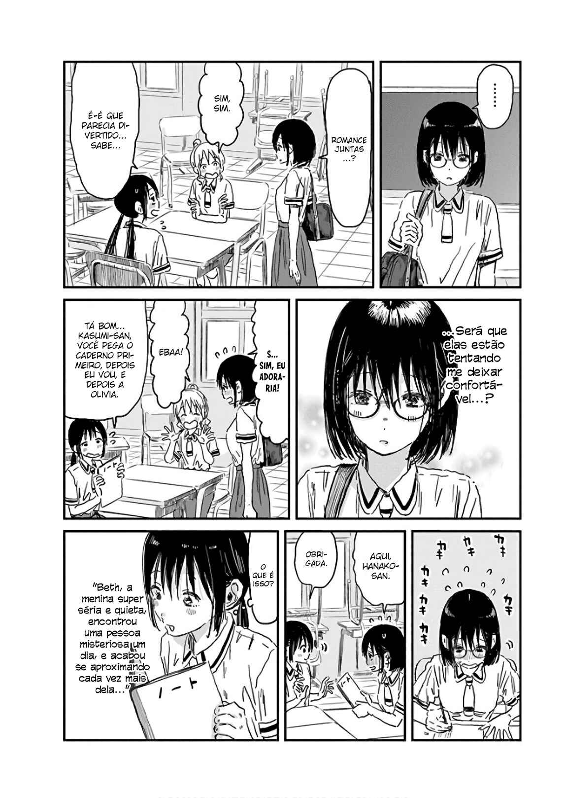 Chapter 72 - Page 6