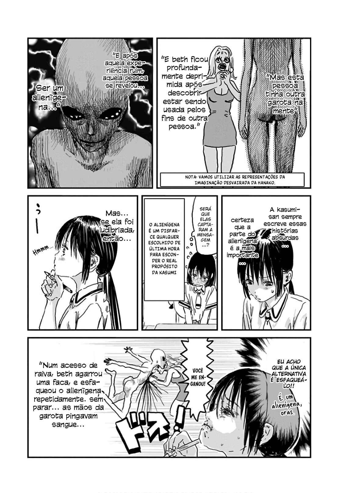 Chapter 72 - Page 7