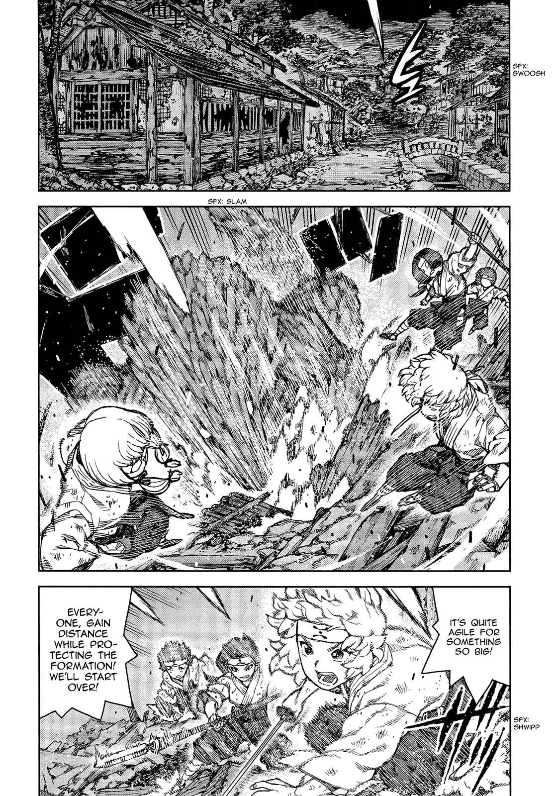 Chapter 75 - Page 2