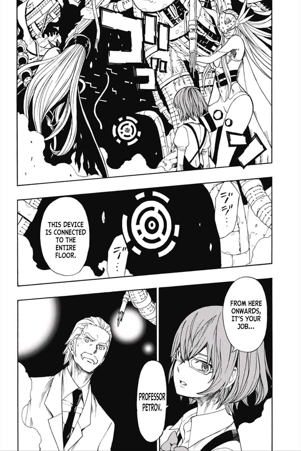 Chapter 18 - Page 4