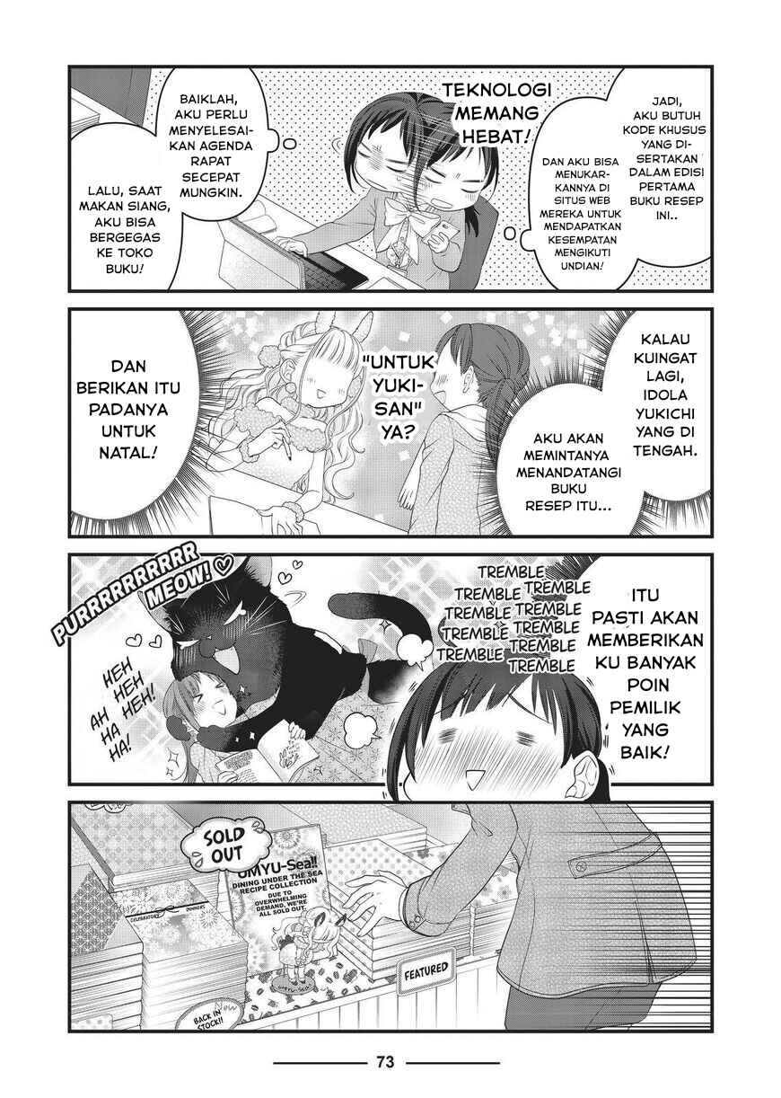 Chapter 44 - Page 7