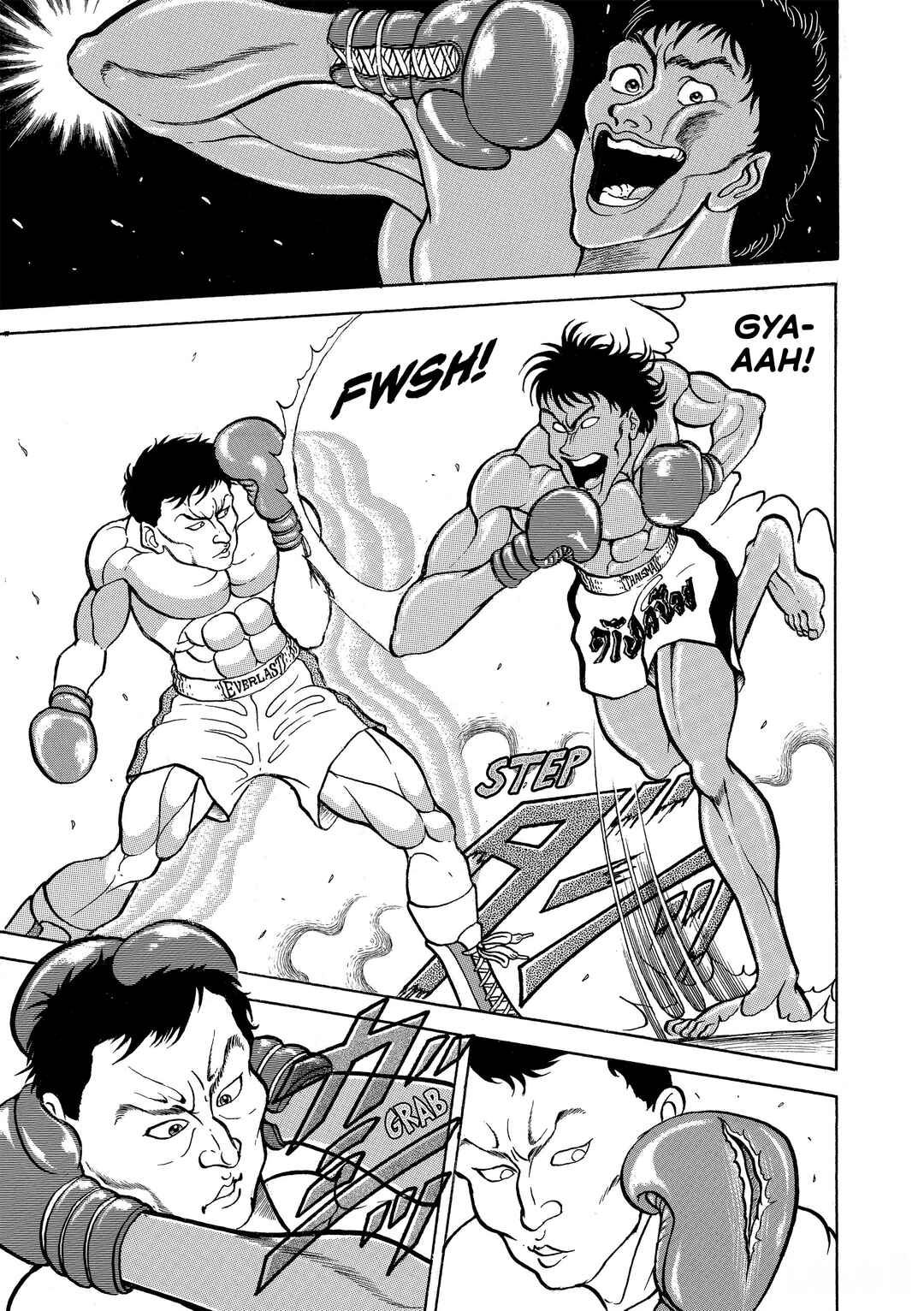 Chapter 87 - Page 12