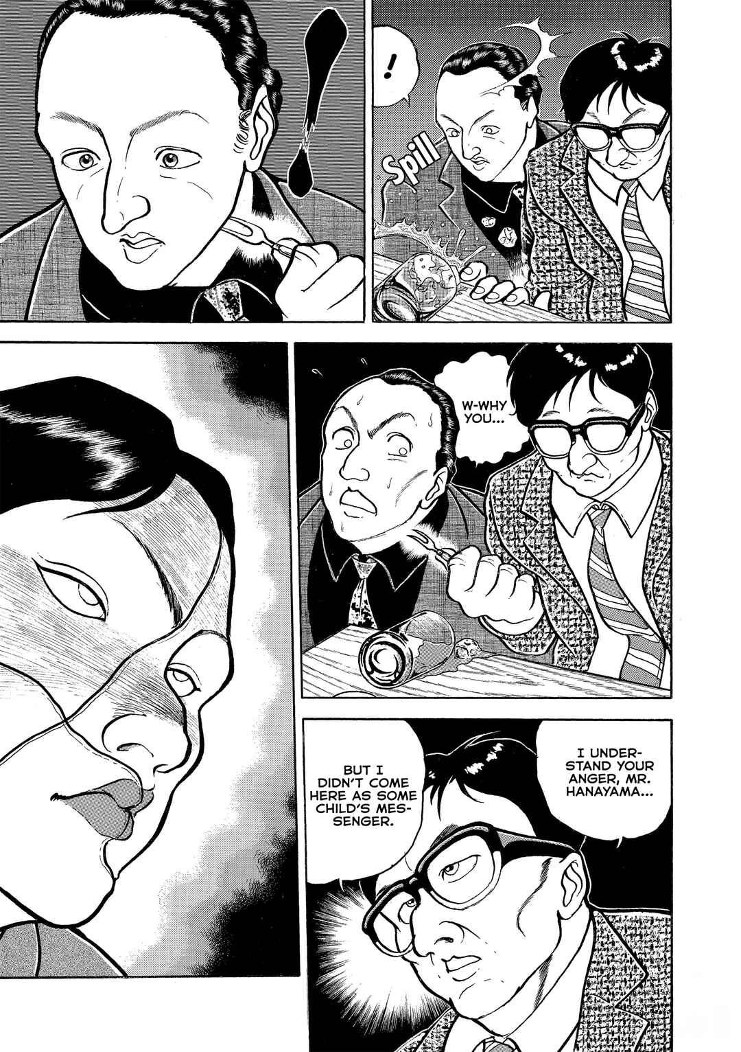 Chapter 87 - Page 5