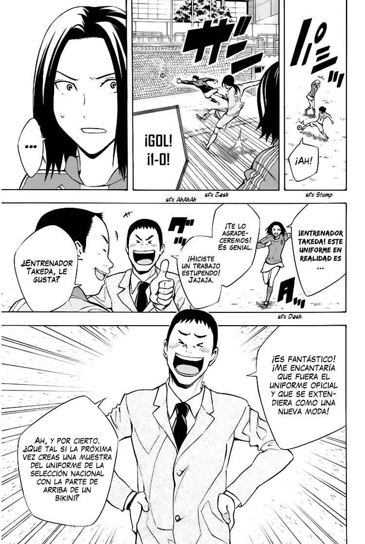 Chapter 257.5 - Page 10