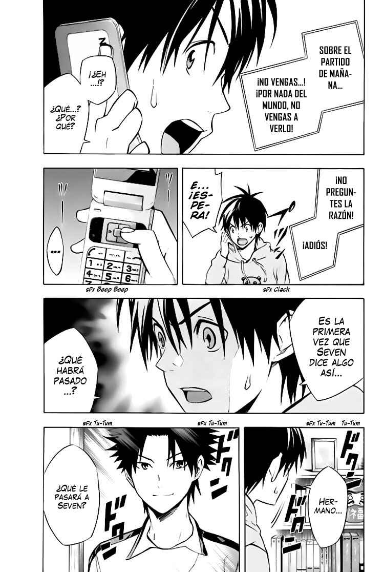 Chapter 257.5 - Page 4