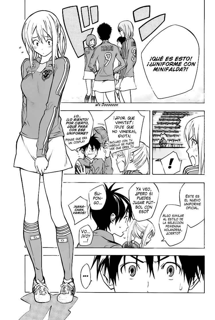 Chapter 257.5 - Page 6