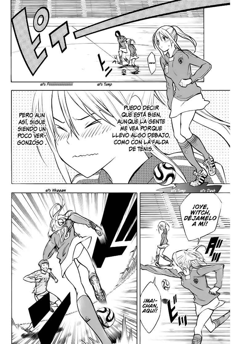Chapter 257.5 - Page 7