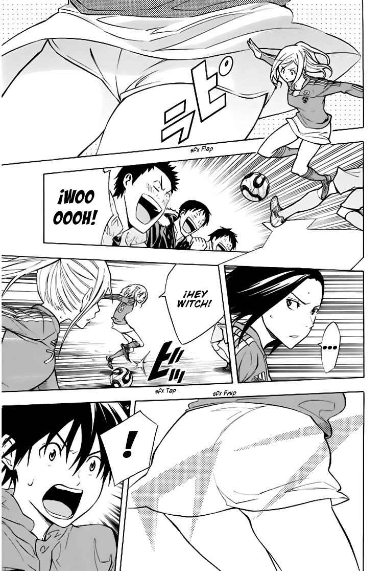 Chapter 257.5 - Page 8