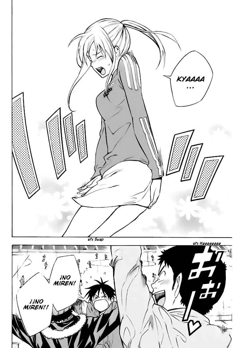 Chapter 257.5 - Page 9