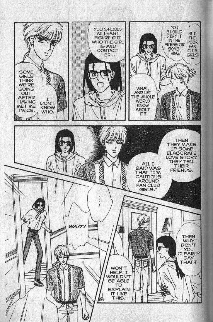 Chapter 20 - Page 31