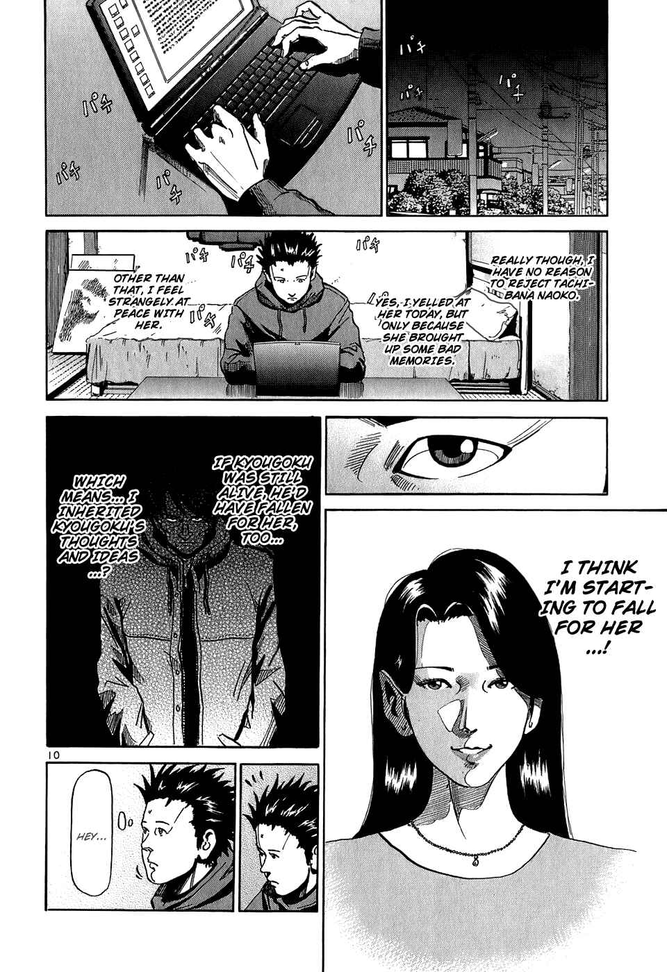 Chapter 28 - Page 11