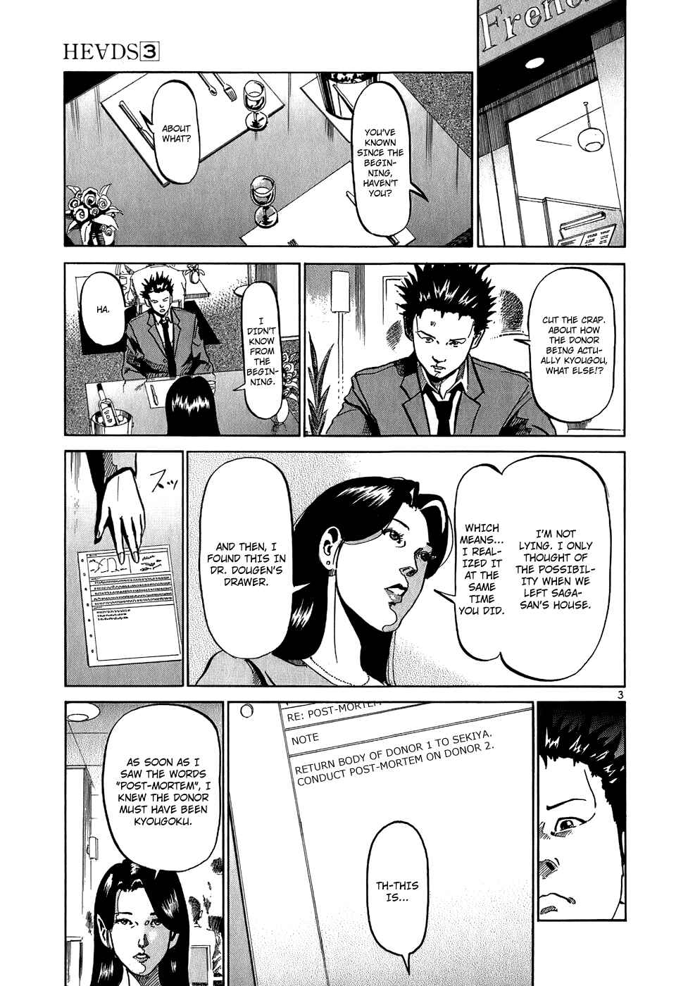 Chapter 28 - Page 4