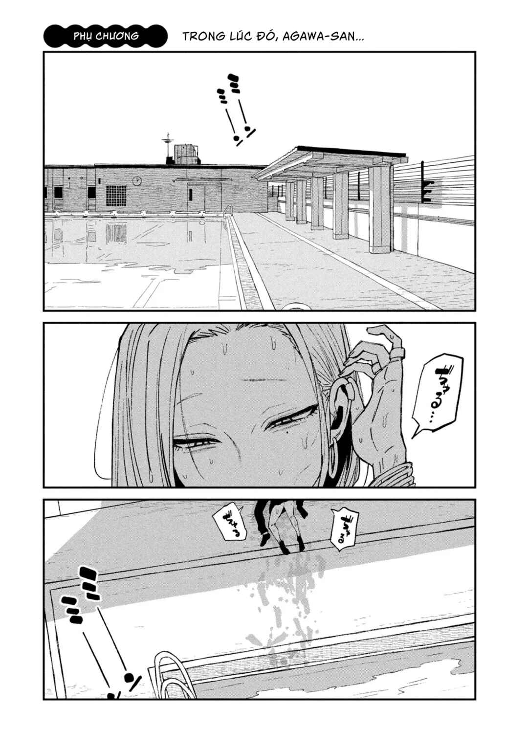 Chapter 66.5 - Page 2
