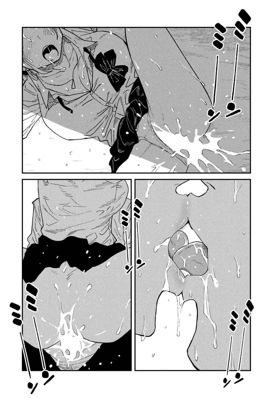 Chapter 66.5 - Page 4