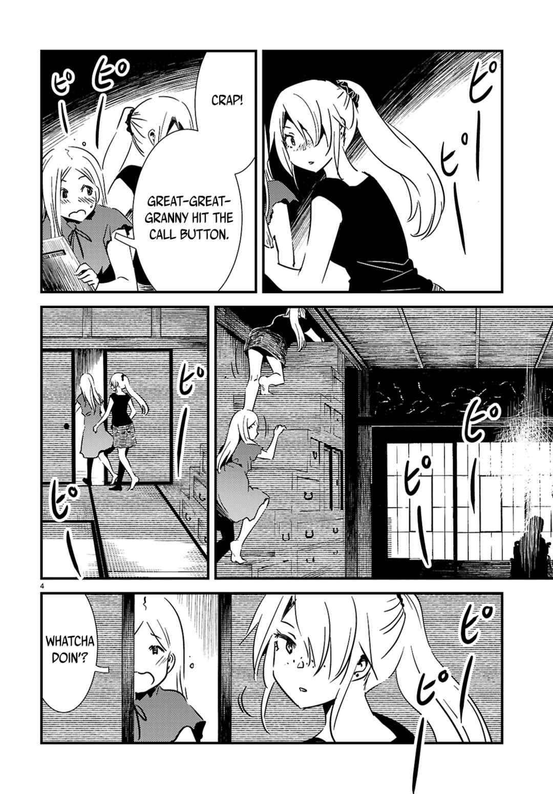 Chapter 21.2 - Page 4