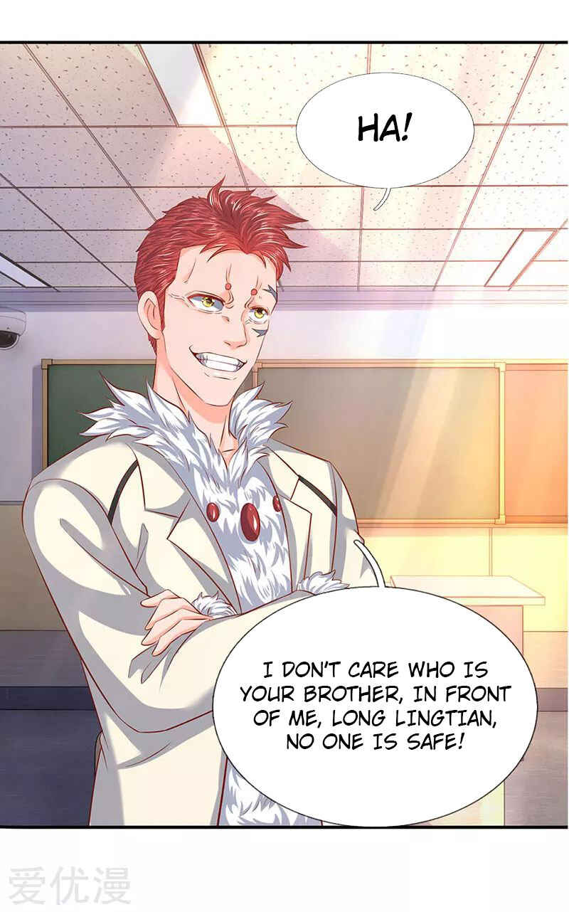 Chapter 61 - Page 14