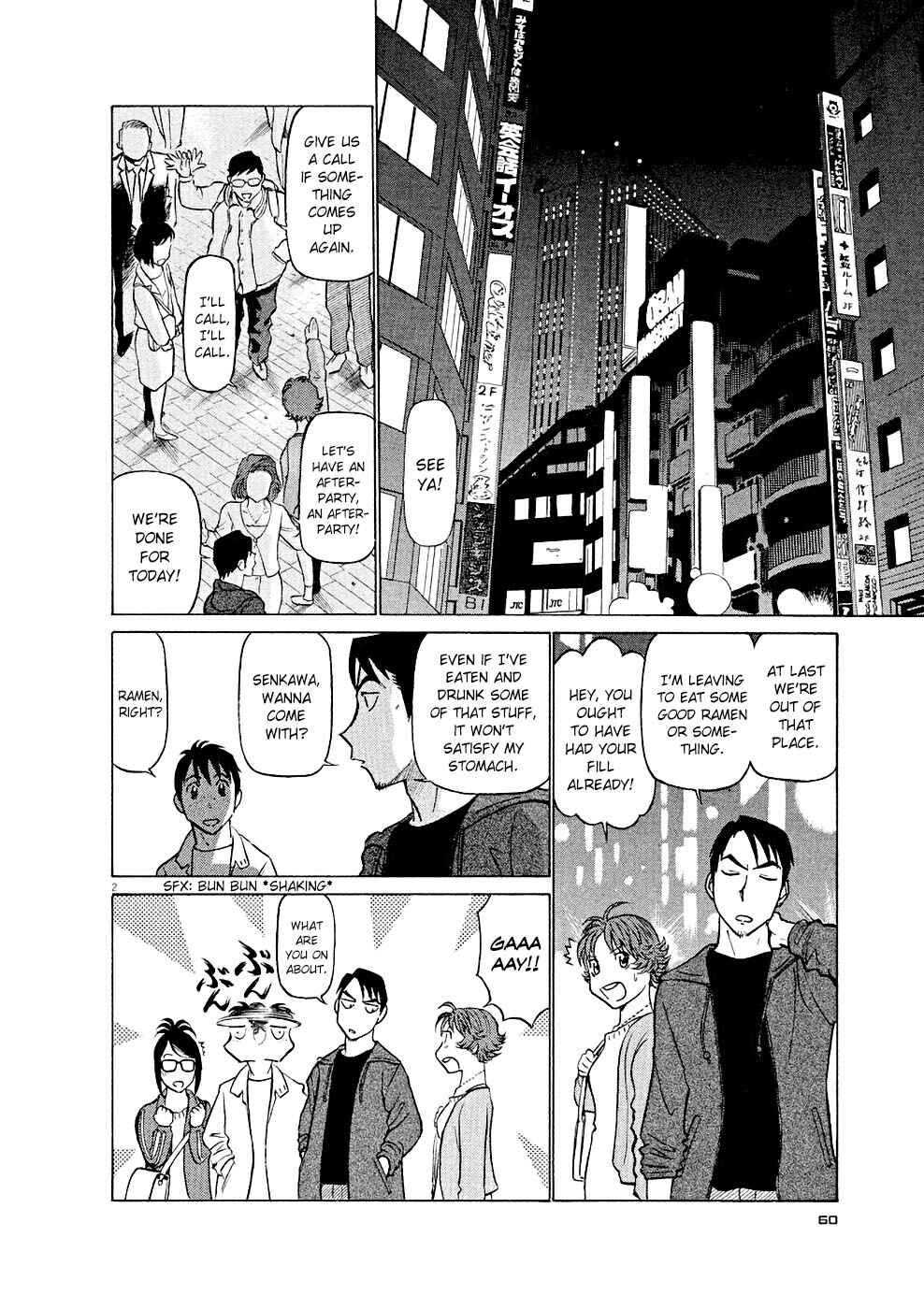 Chapter 14 - Page 2