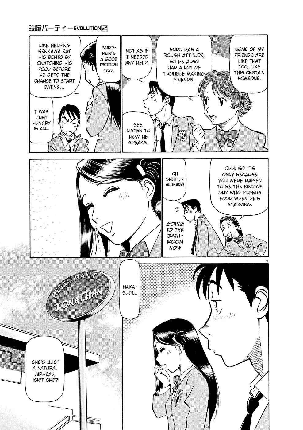 Chapter 14 - Page 9