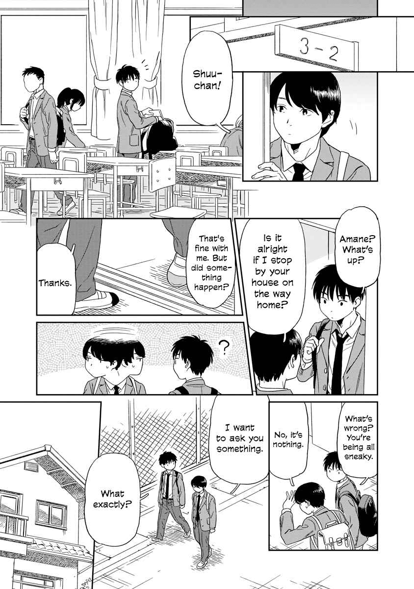 Chapter 5 - Page 3