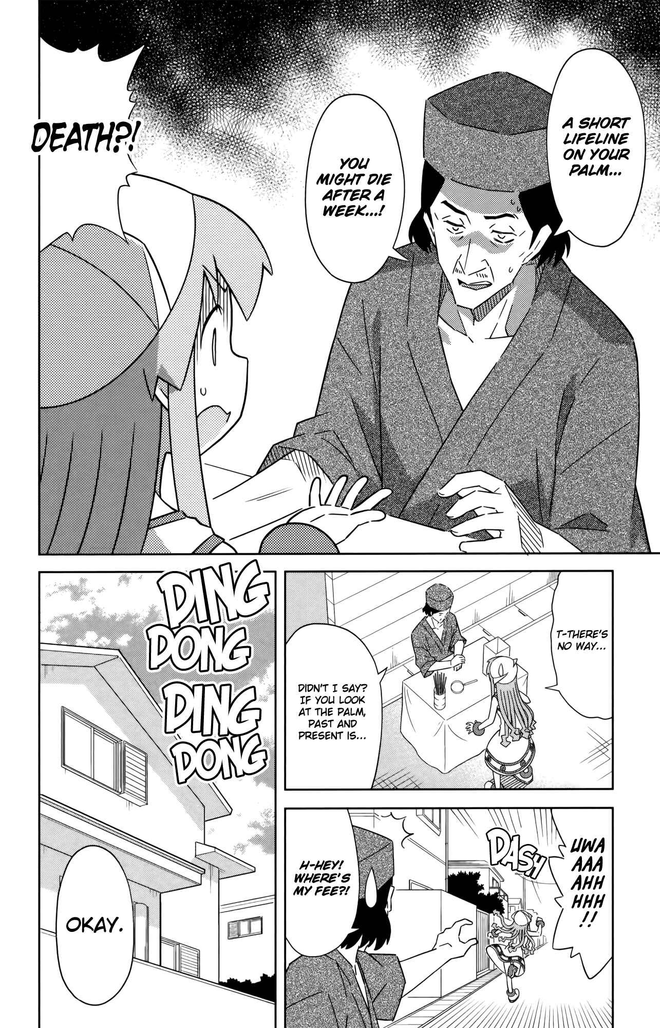 Chapter 399 - Page 2