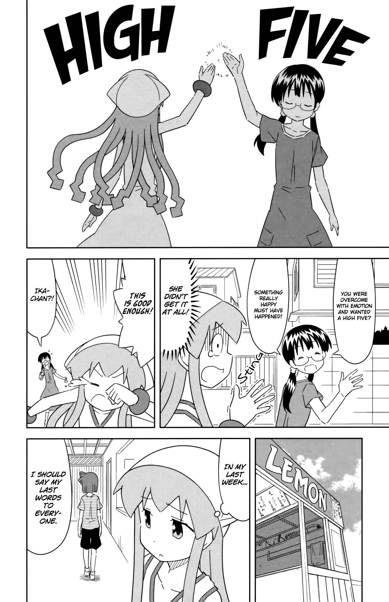 Chapter 399 - Page 4