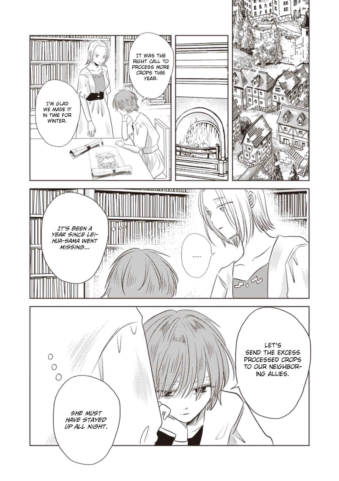 Chapter 17.1 - Page 2