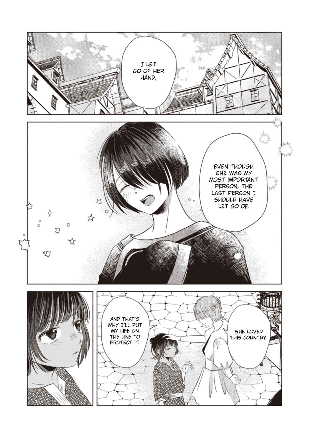 Chapter 17.1 - Page 5