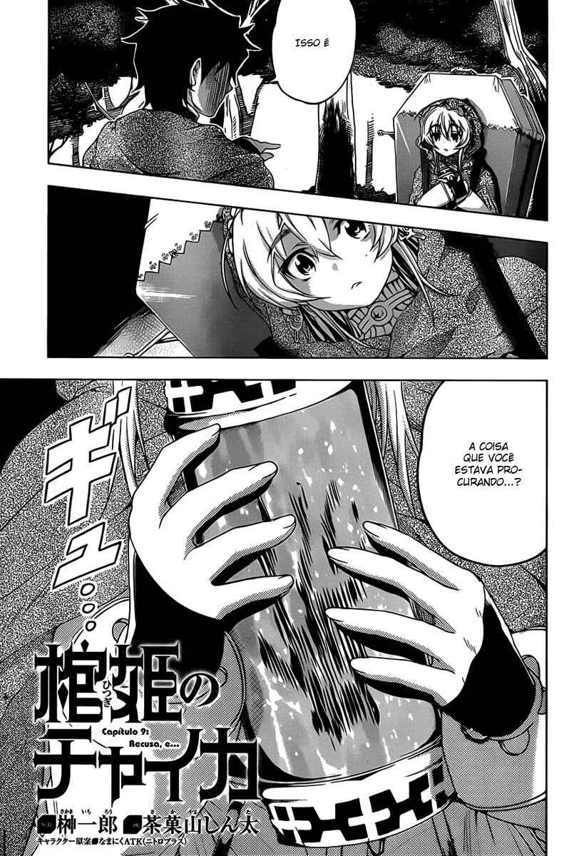 Chapter 9 - Page 3