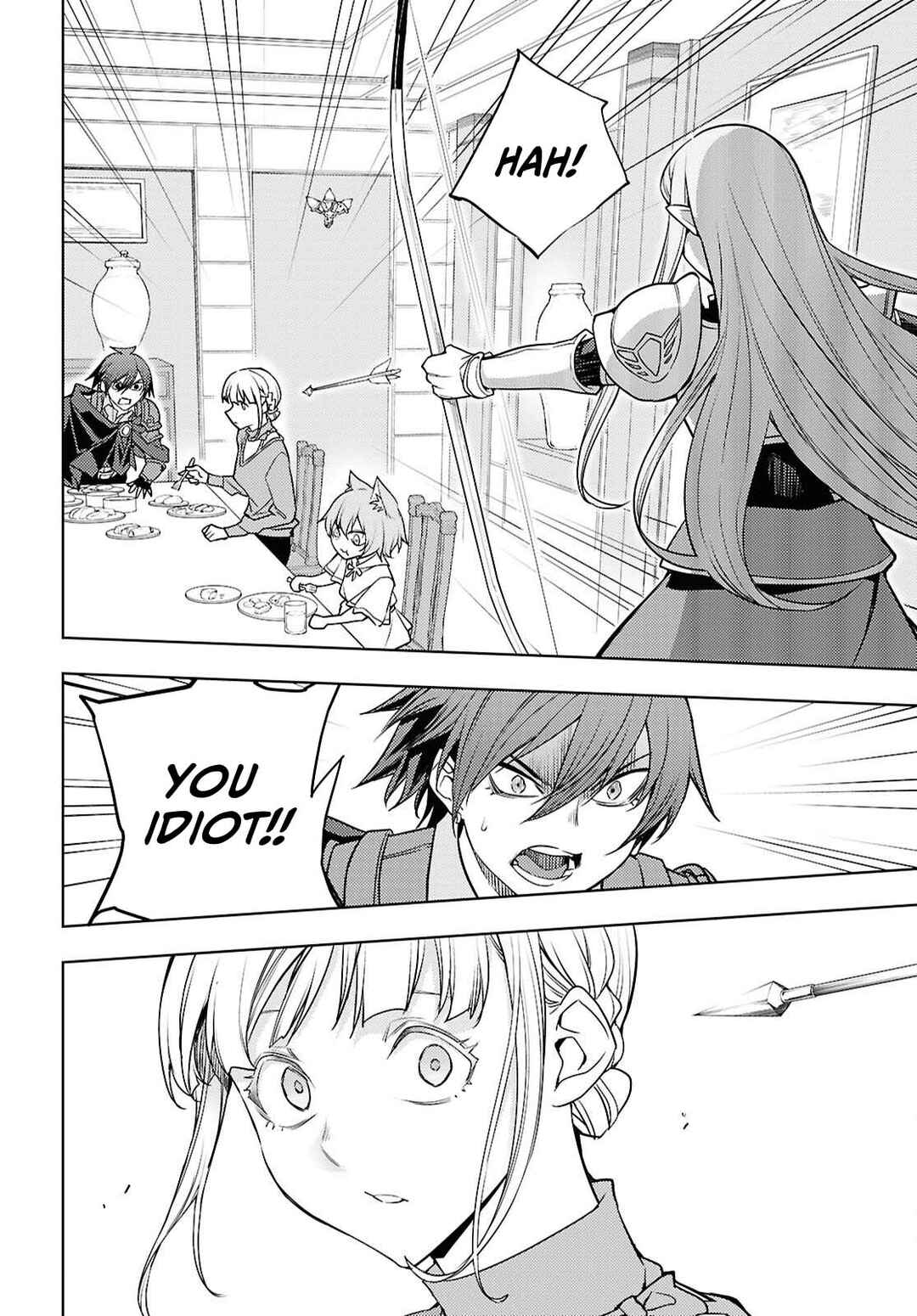 Chapter 84 - Page 13