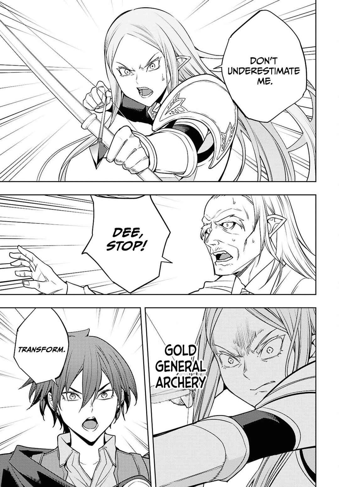Chapter 84 - Page 20