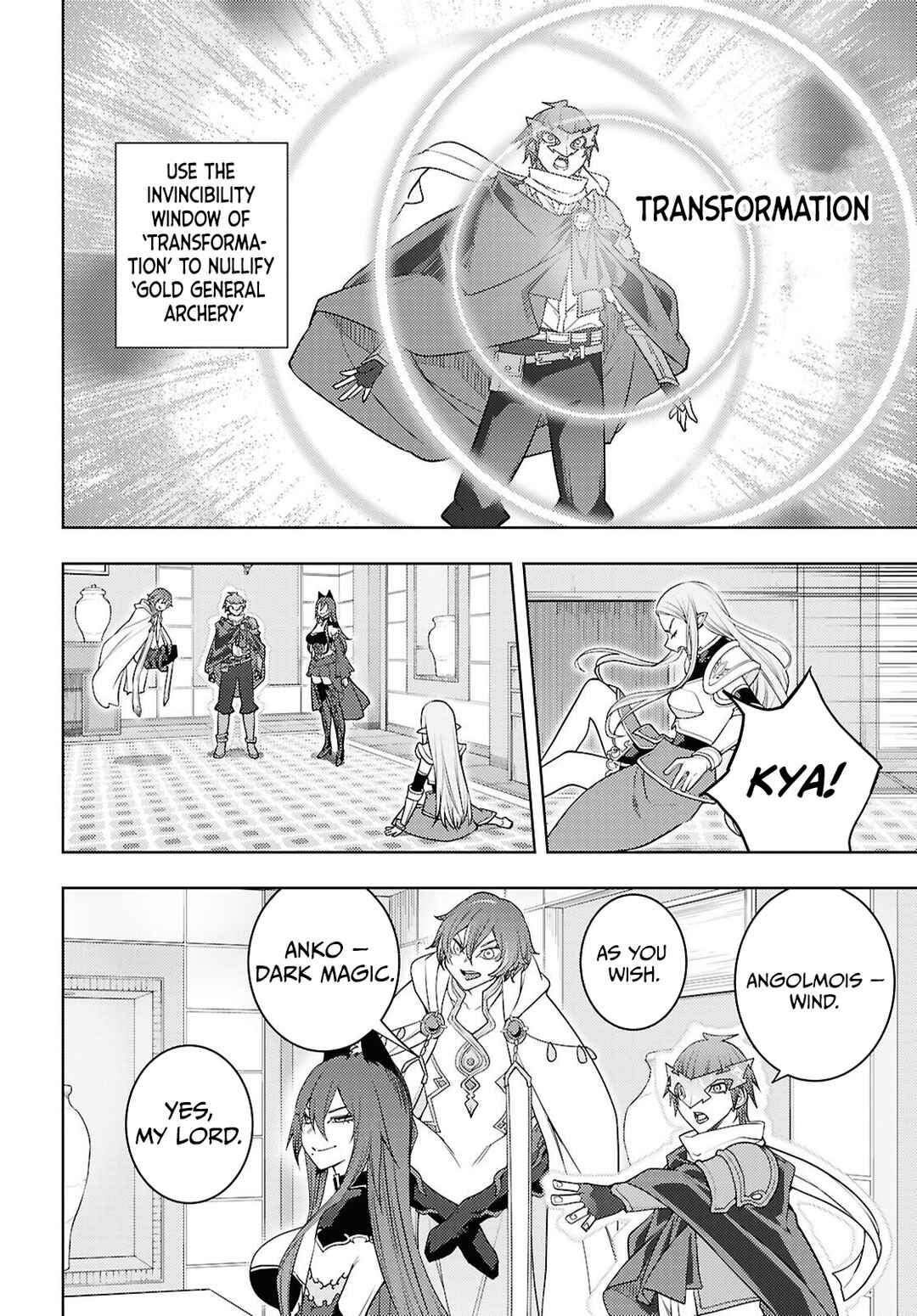 Chapter 84 - Page 21