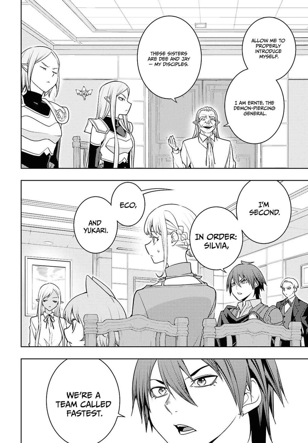 Chapter 84 - Page 7