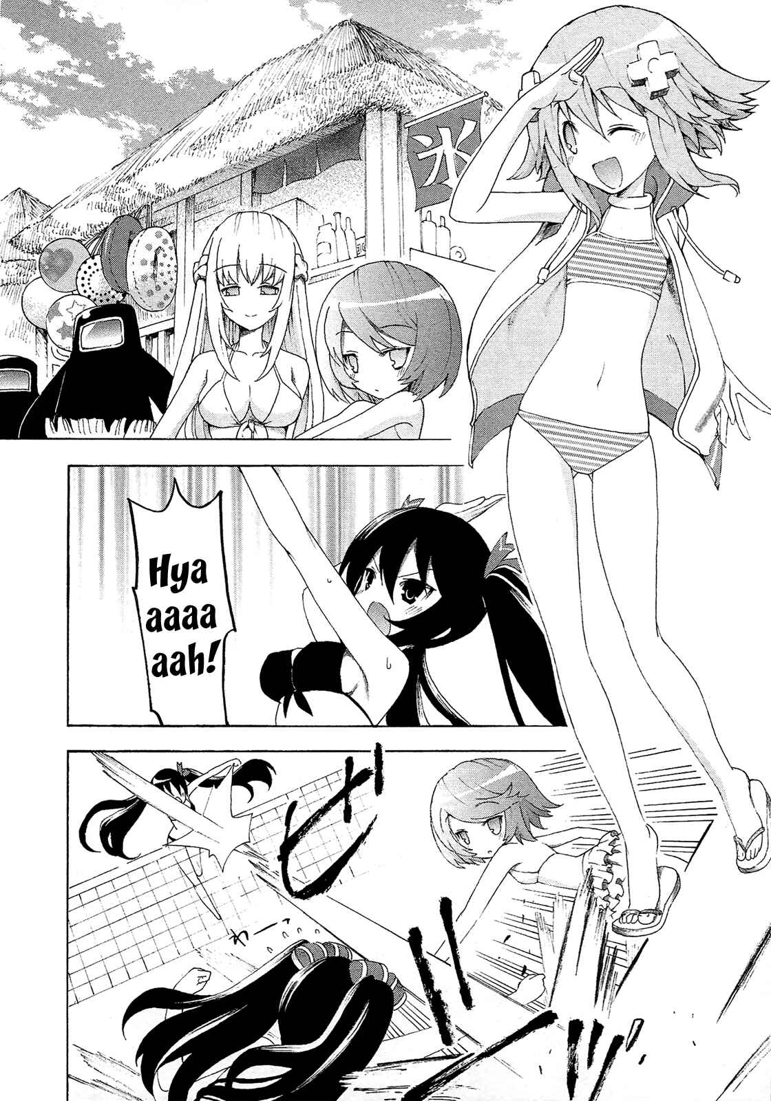 Chapter 10 - Page 2