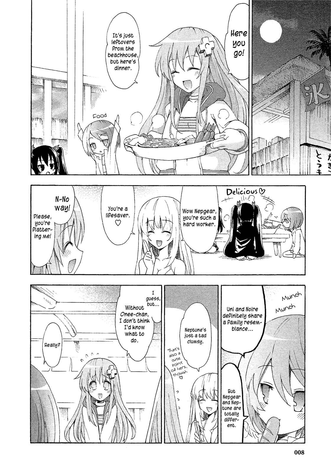 Chapter 10 - Page 4