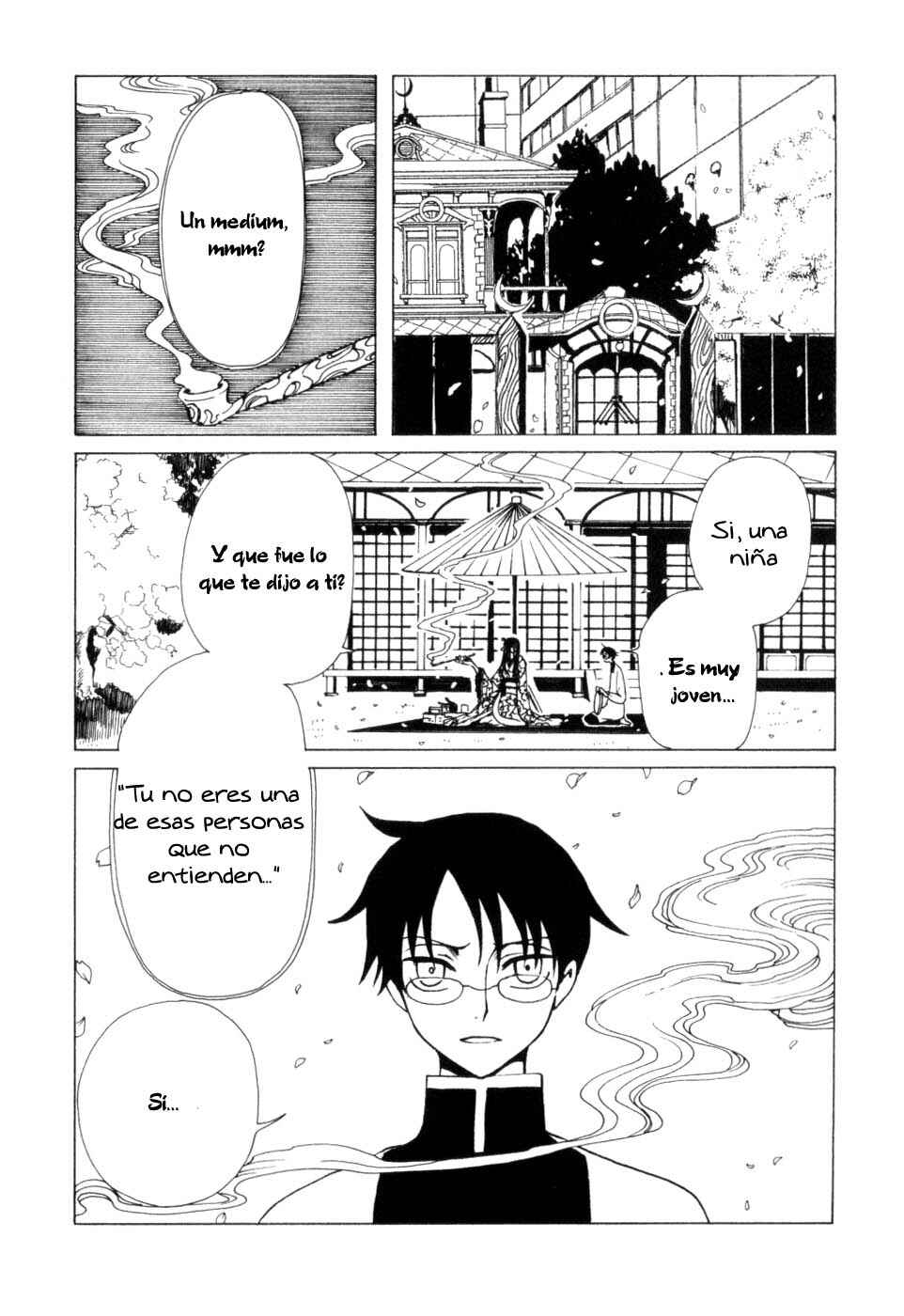 Chapter 56 - Page 2