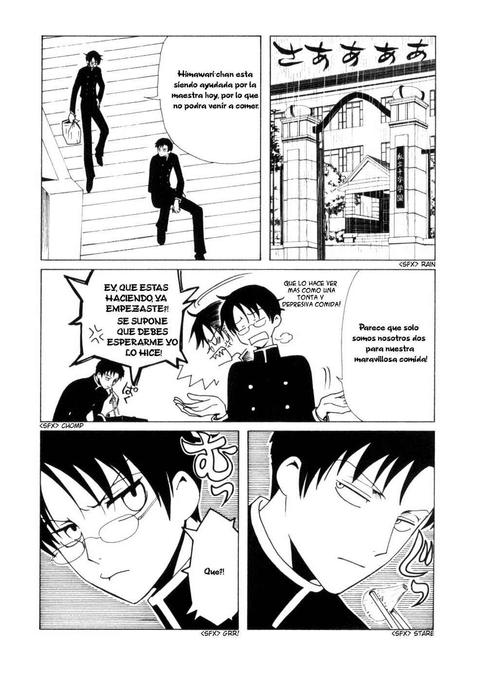 Chapter 56 - Page 6