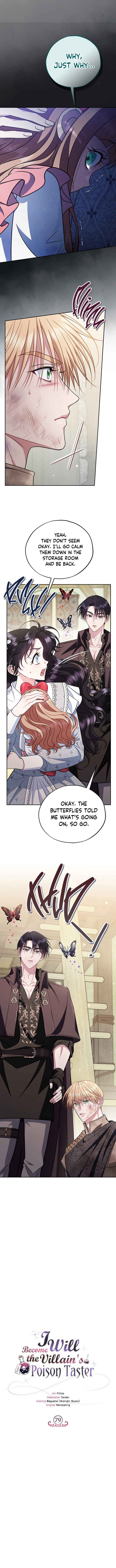 Chapter 79 - Page 7