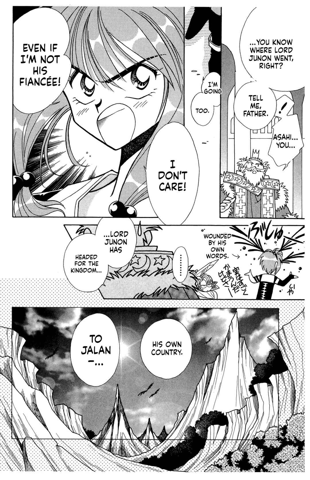 Chapter 2 - Page 8