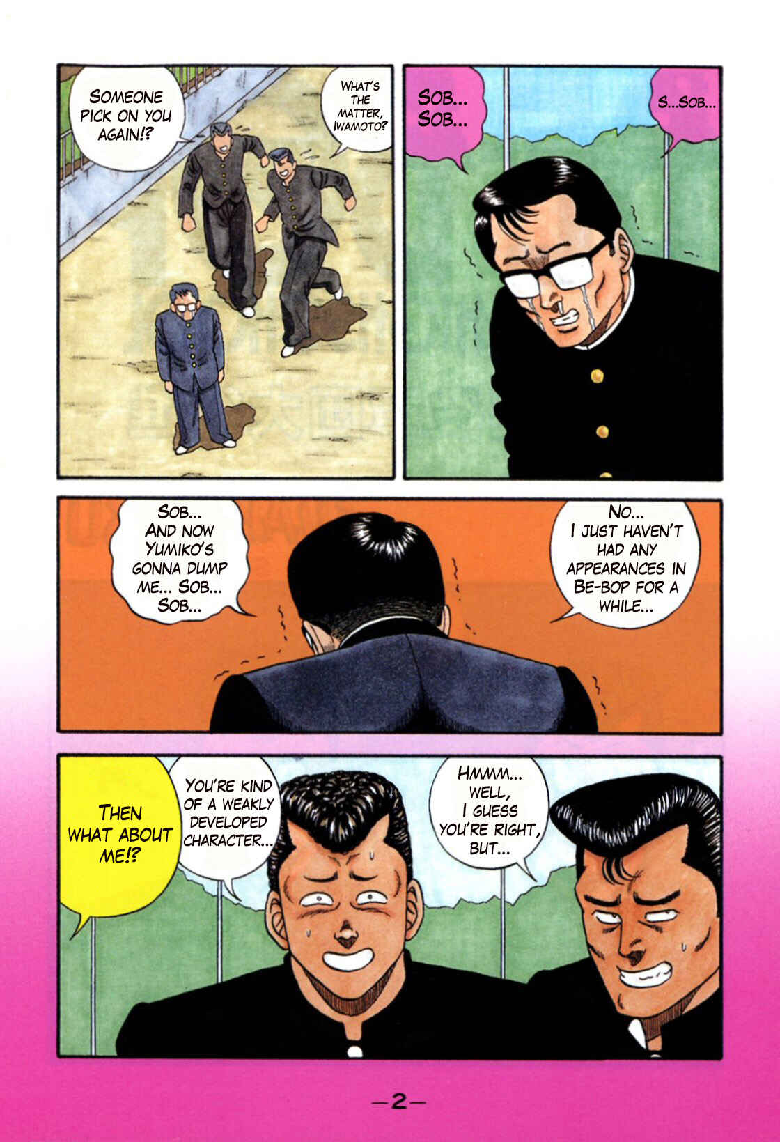 Chapter 109 - Page 4