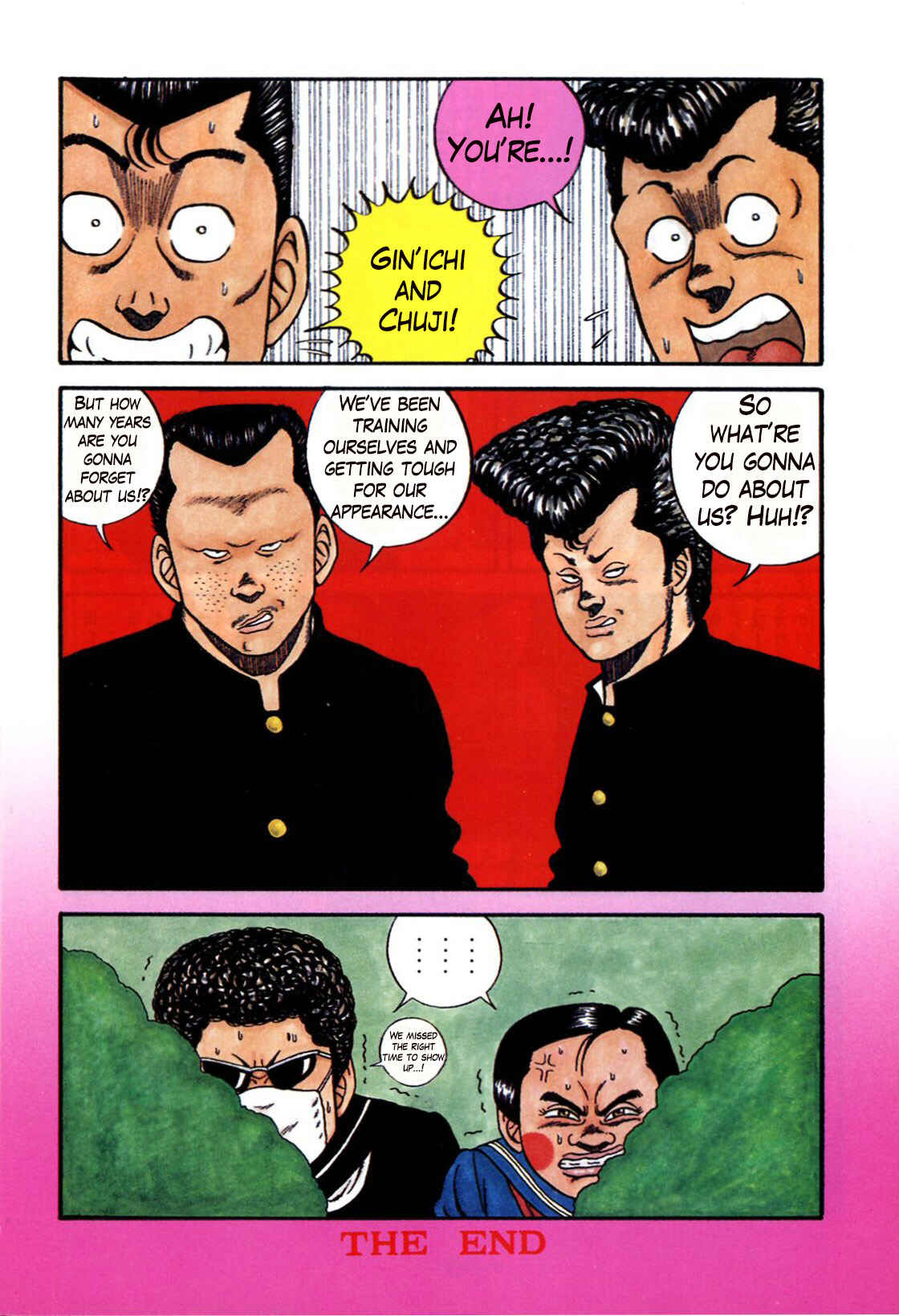 Chapter 109 - Page 6