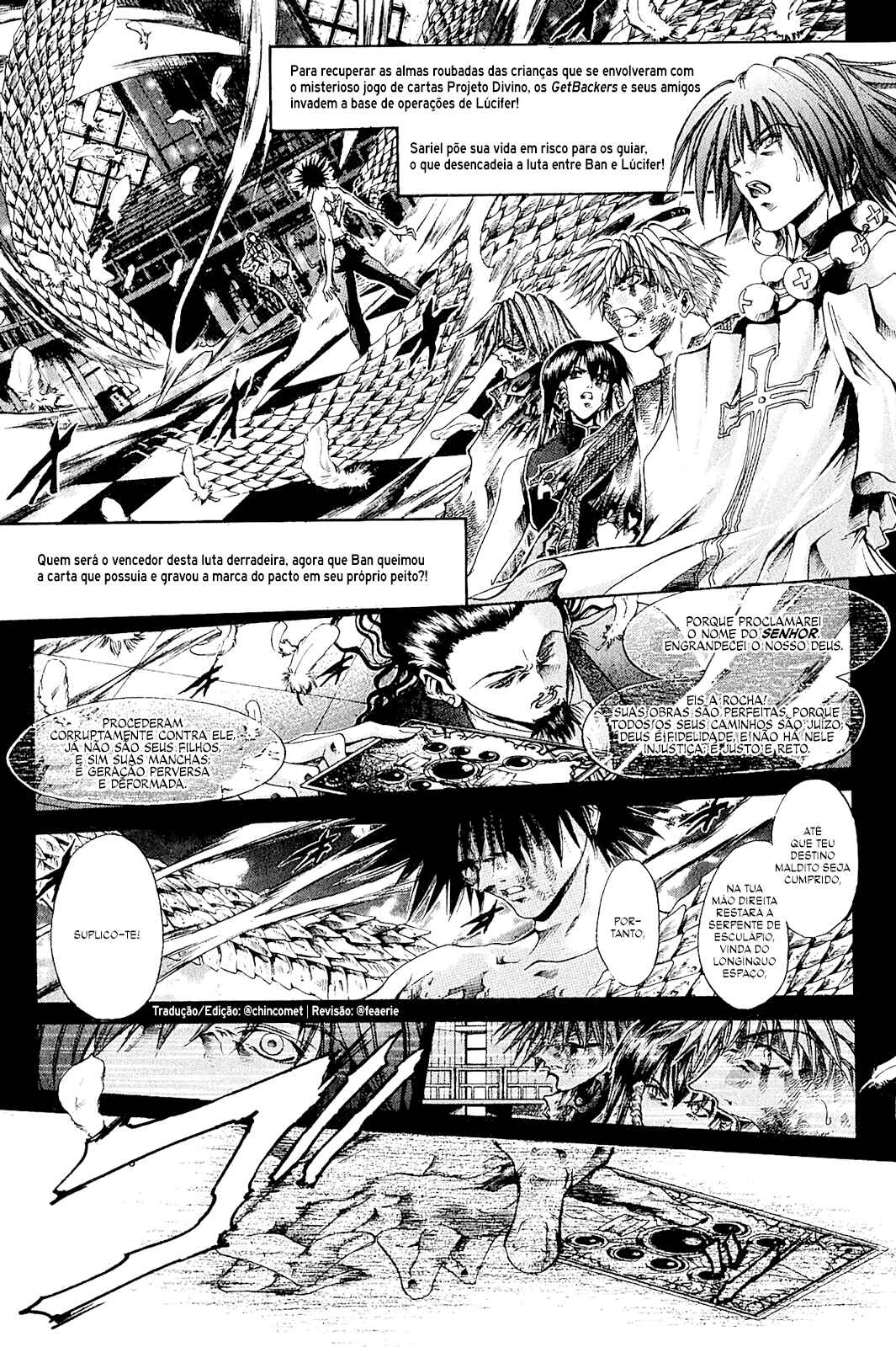 Chapter 147 - Page 1