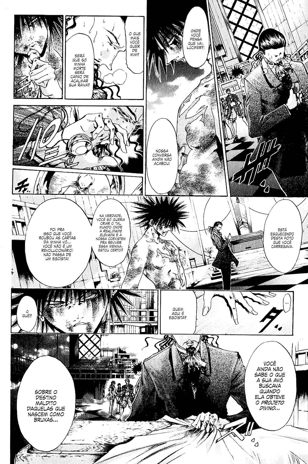Chapter 147 - Page 7