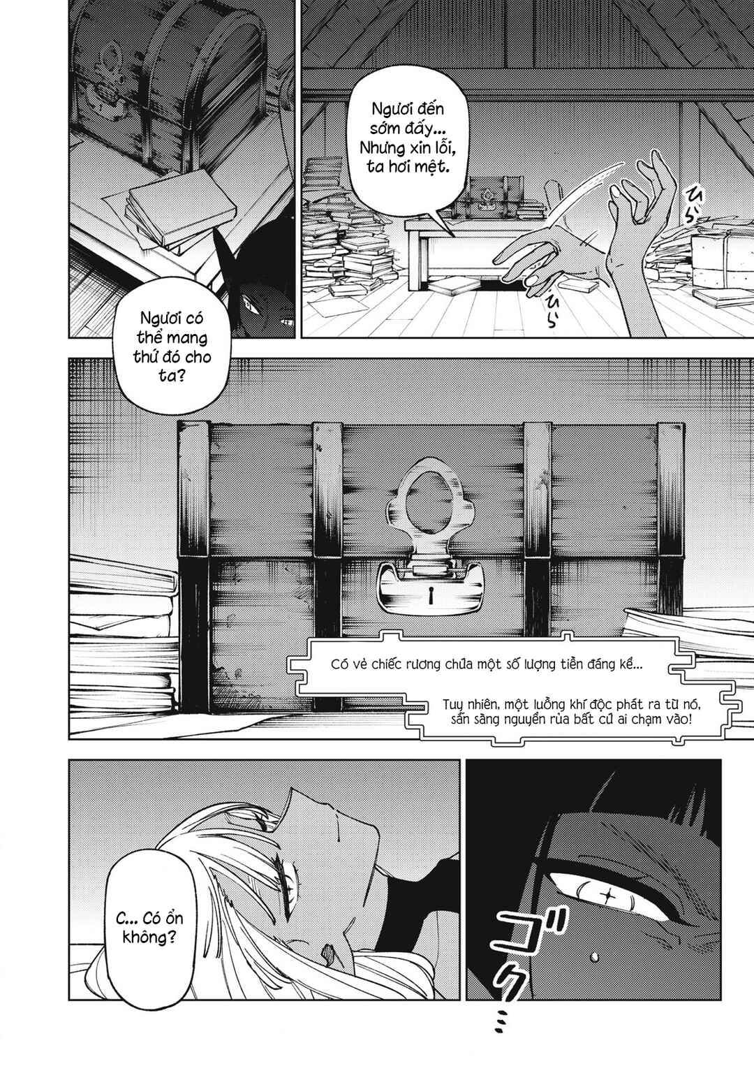Chapter 32.1 - Page 2