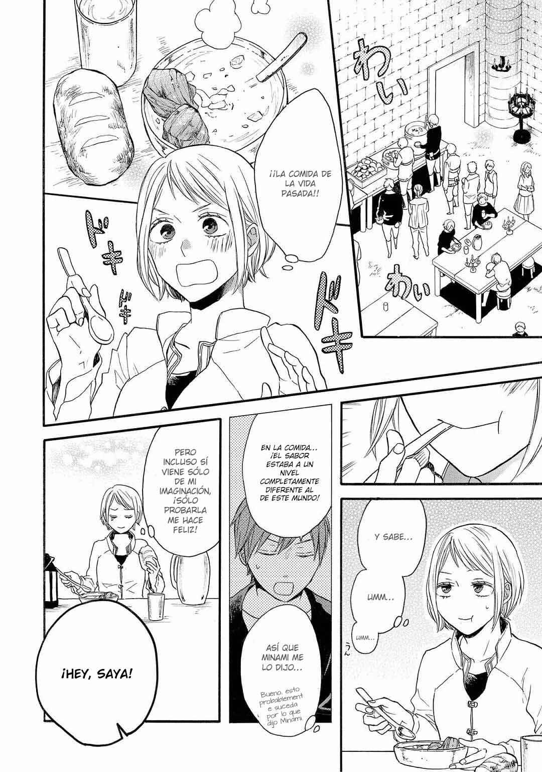 Chapter 150.2 - Page 13