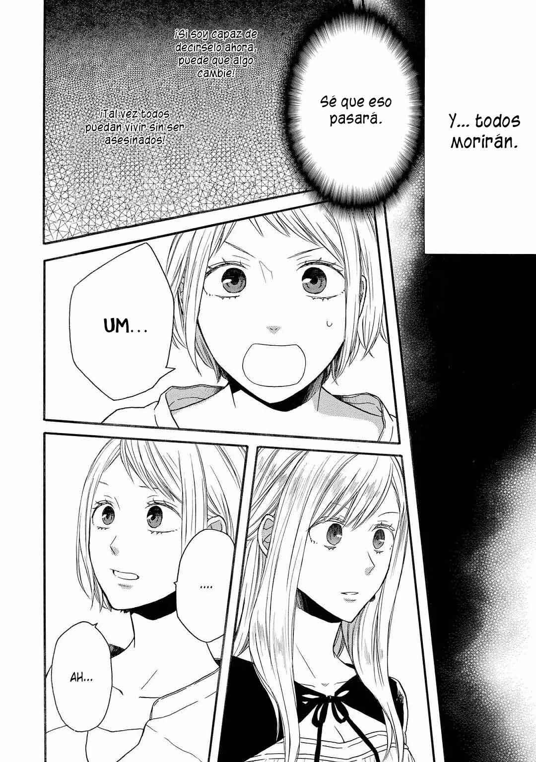 Chapter 150.2 - Page 21
