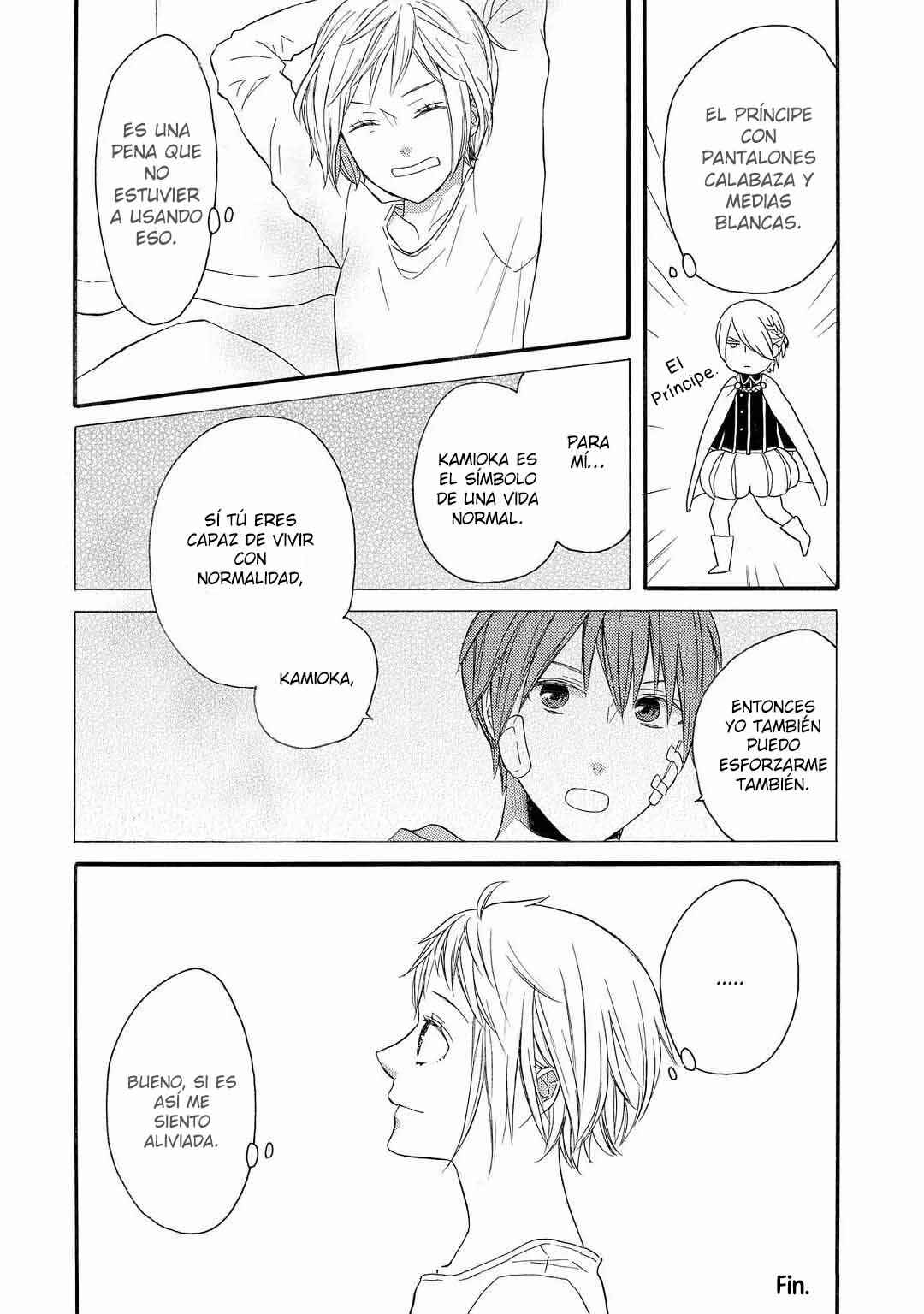 Chapter 150.2 - Page 25