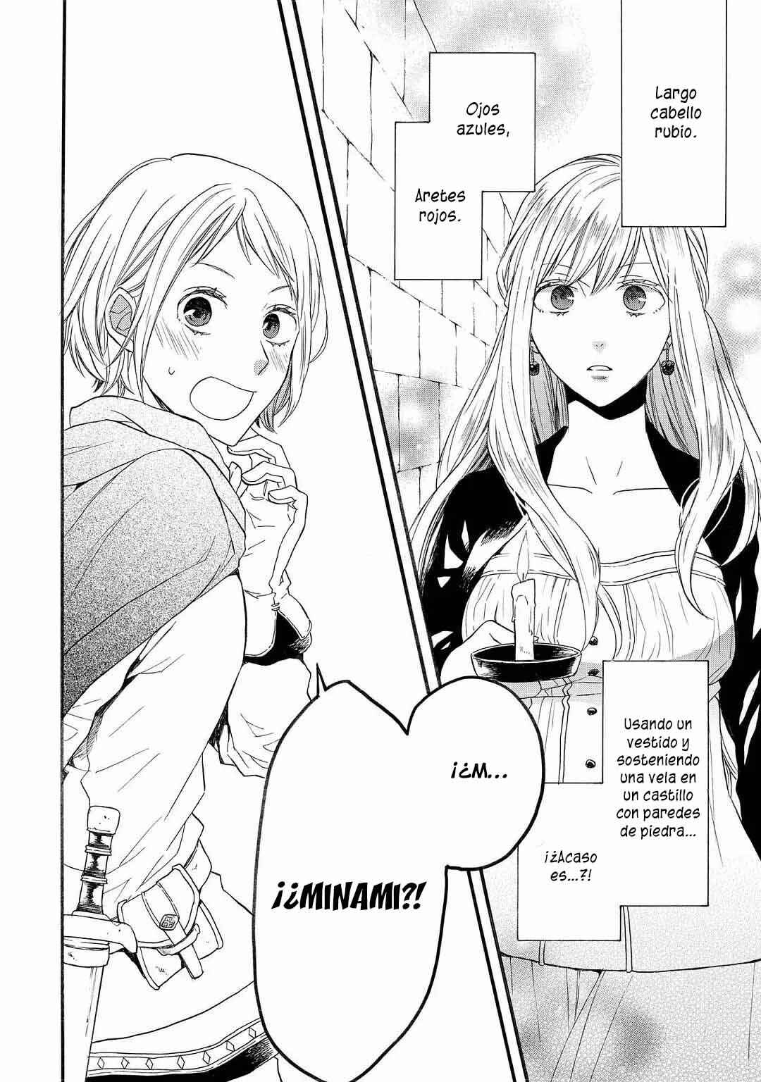 Chapter 150.2 - Page 5