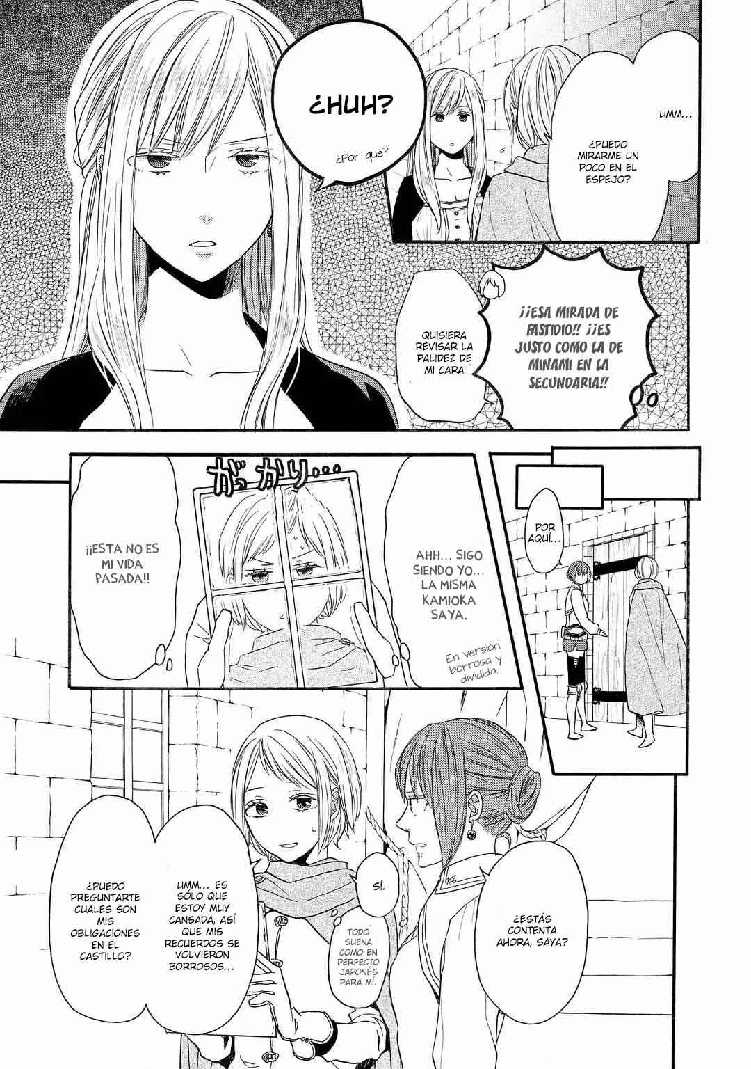 Chapter 150.2 - Page 8