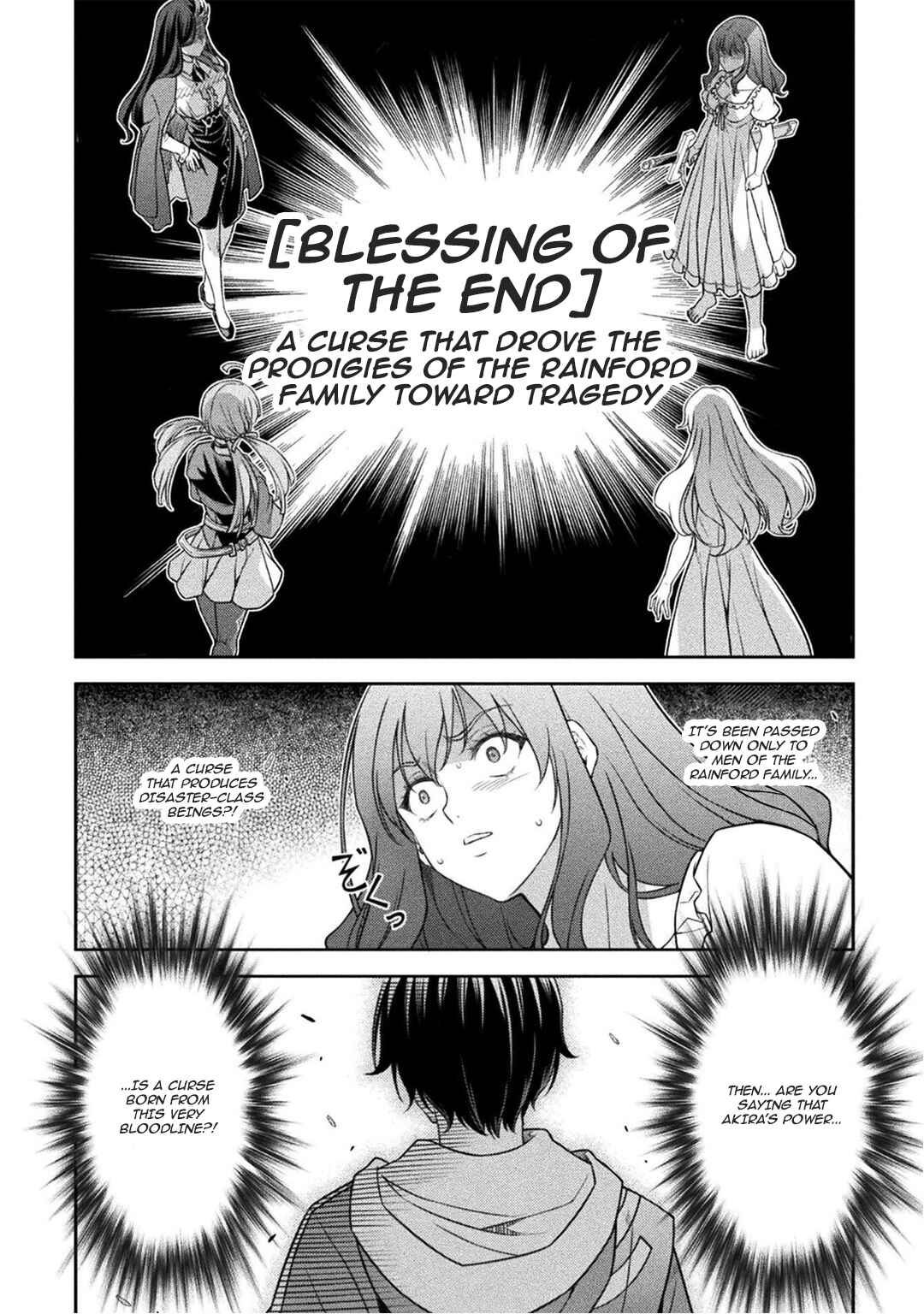 Chapter 176 - Page 3