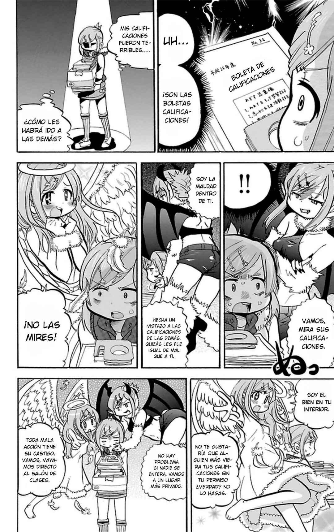 Chapter 264 - Page 3